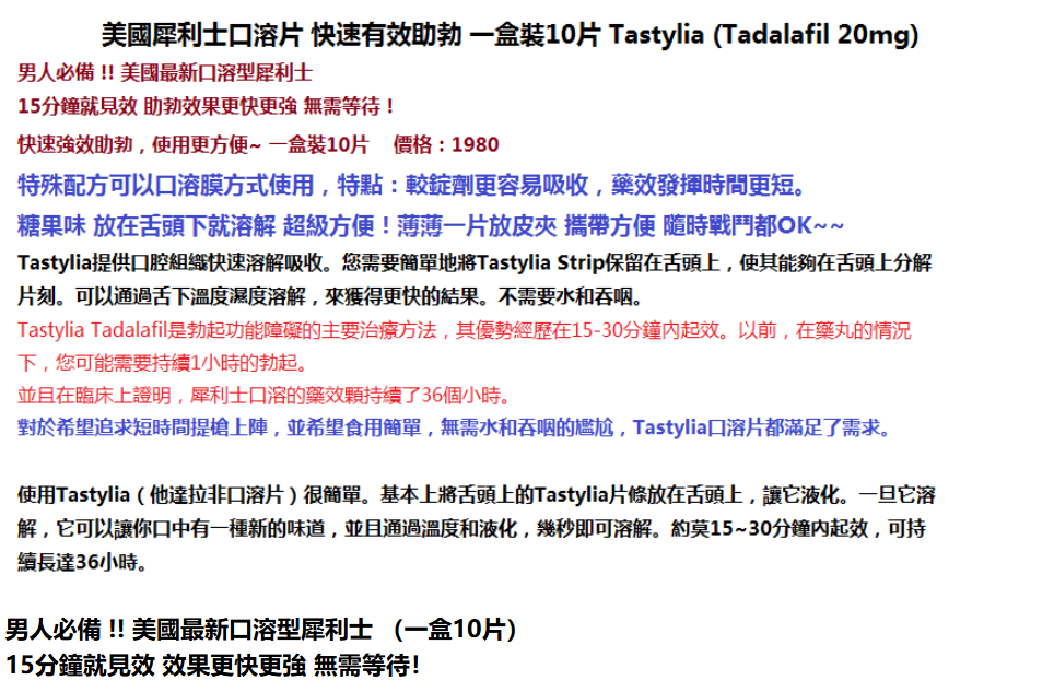 1772442359317484.png 18e64b60-14be-4548-8cd7-b07b369b2507.png